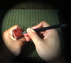 篆刻欣赏初学篆刻的步骤,全网最全的篆刻技法