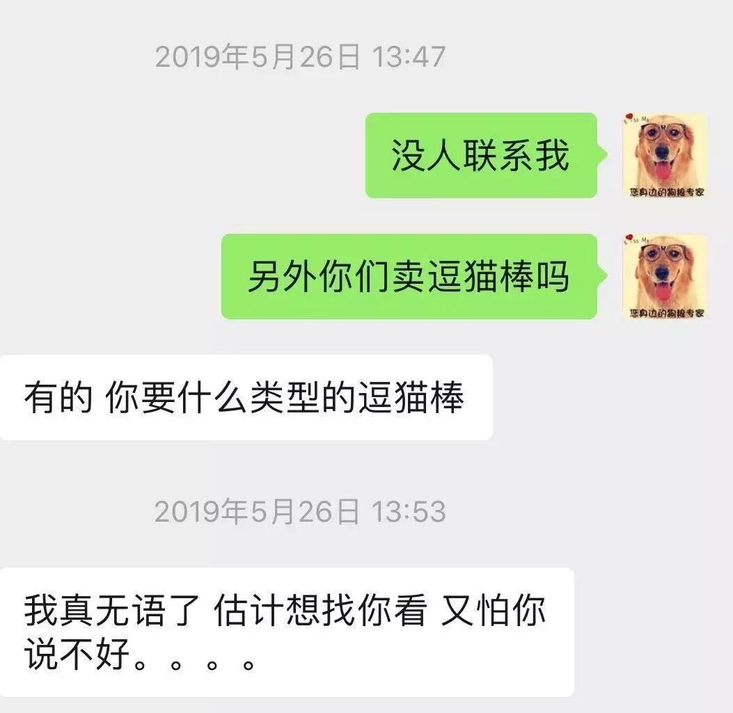 祝我生日快乐希望我永远年轻,祝我生日快乐感恩身边的所有人