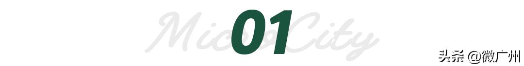 复古夹娃娃店,夹娃娃广州