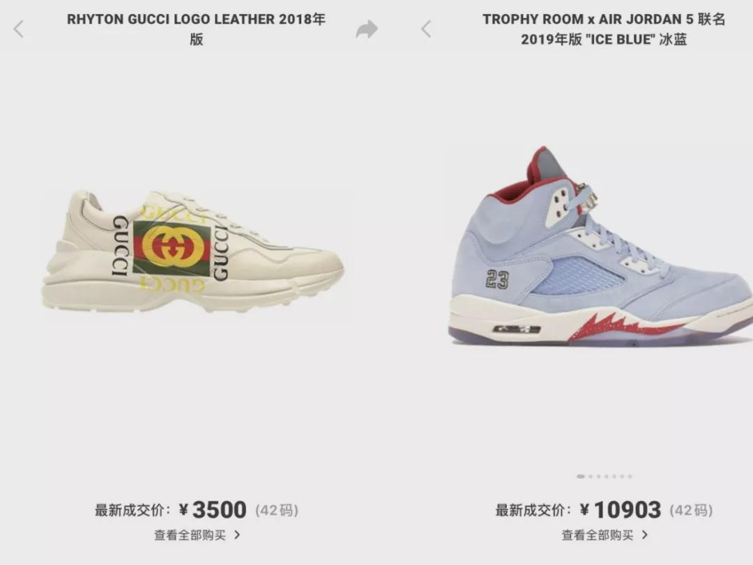 一双李宁鞋多少钱,一双李宁多少钱