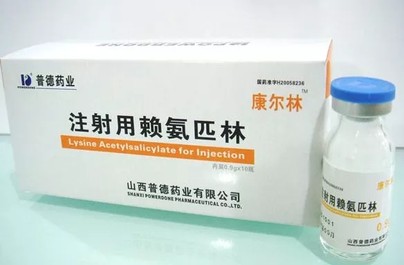 关于儿童退烧药家长必知,宝宝药物黑名单大全