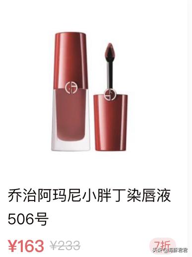 十大网红爆款产品排行榜,十大热门产品品牌