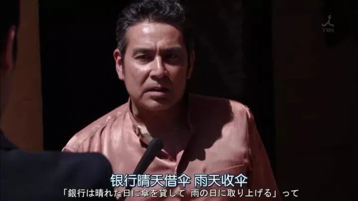 花呗接入征信系统不同意,花呗逾期过就不能买房子贷款了吗