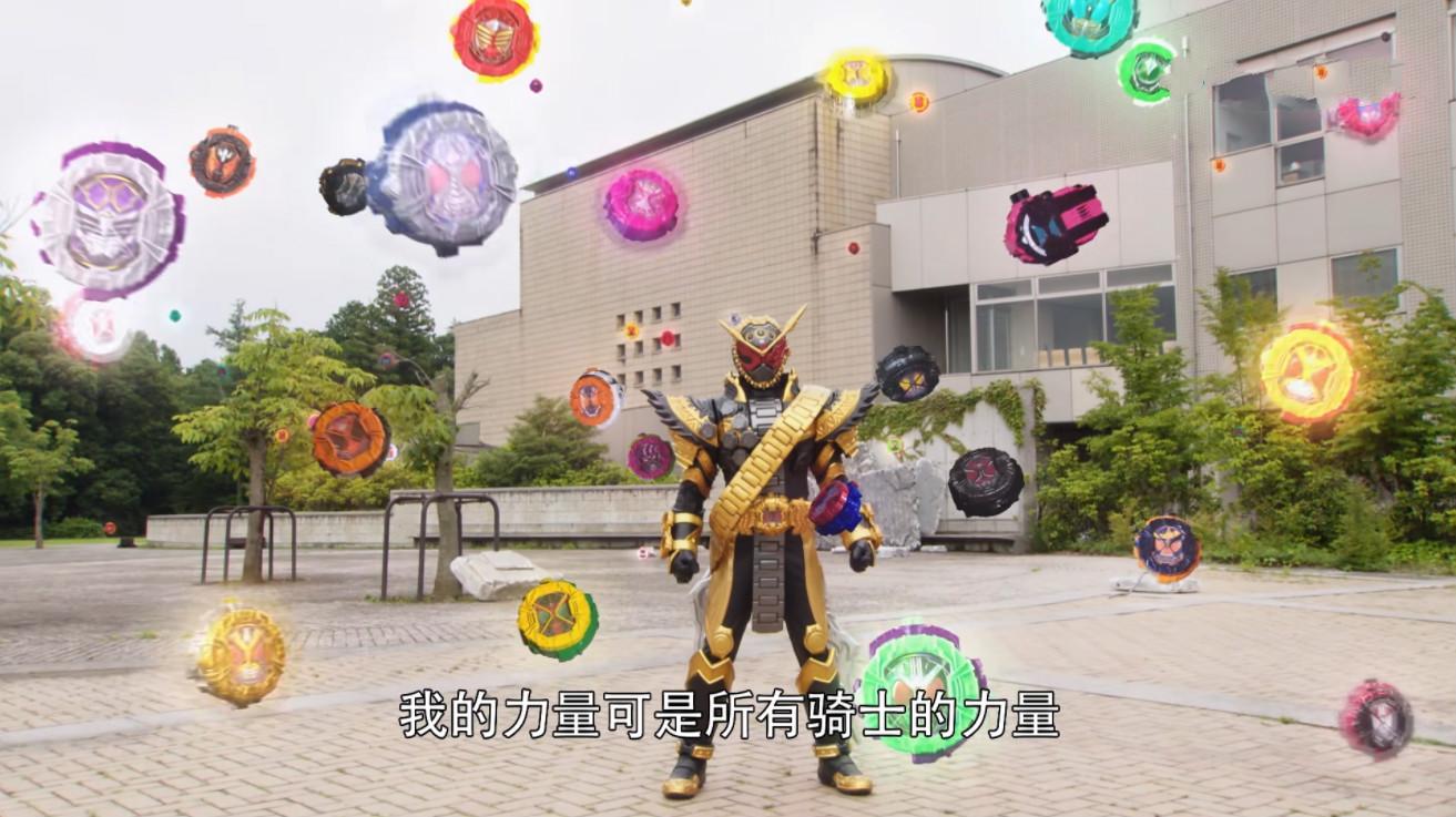 假面骑士逢魔时王用的是什么力量,假面骑士时王逢魔时王是最强的吗