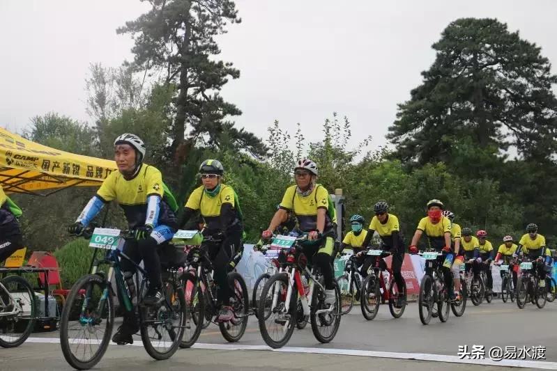 易县自行车赛,2019易县山地车越野赛