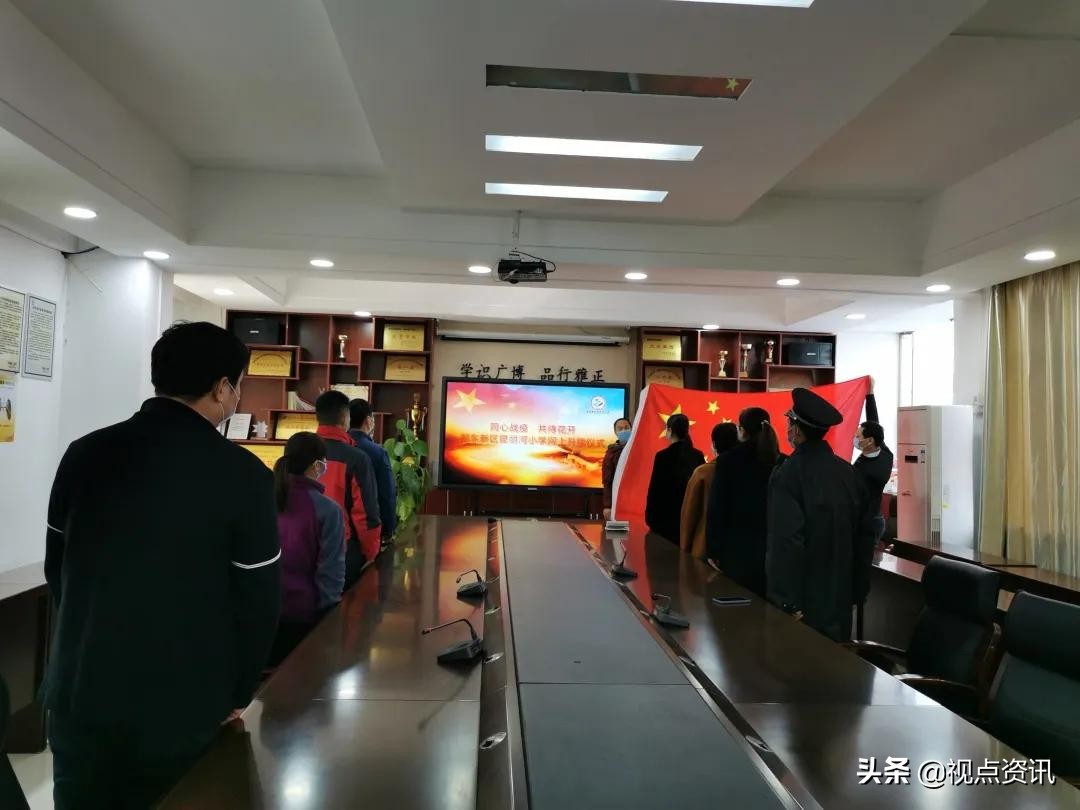 郑州市郑东新区昆丽河小学怎么样,昆丽河小学和郑东小学