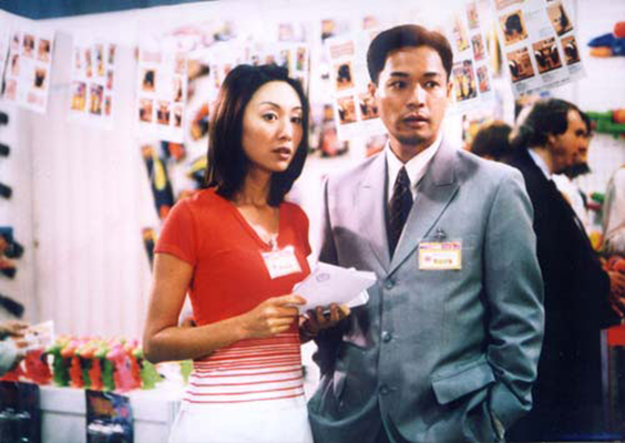 创世纪陈慧珊演谁,创世纪吴奇隆和陈慧珊的背景音乐