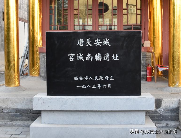 隋唐皇宫遗址,唐朝的兴庆宫大明宫太极宫