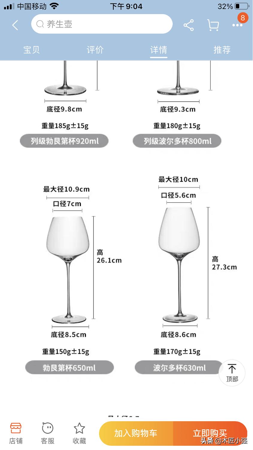 衣帽间玻璃移门轻奢,玻璃衣帽间轻奢