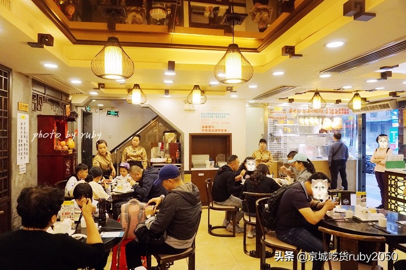 广州最好吃的烧味店,广州海珠路最好的云吞面店