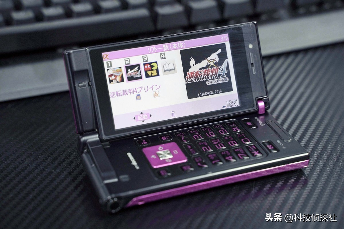 怀念旧版手机,怀念以前的旧手机