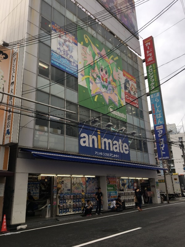 日本关西四日游攻略,日本关西之旅完整版