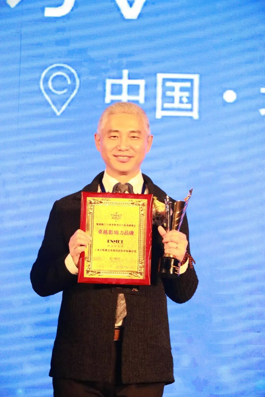 恩美特净水工程项目,恩美特净水器使用寿命