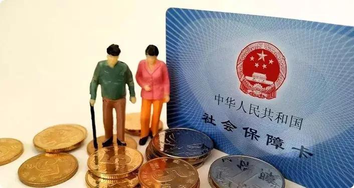 沈阳骗保,沈阳医院骗保事件最新消息