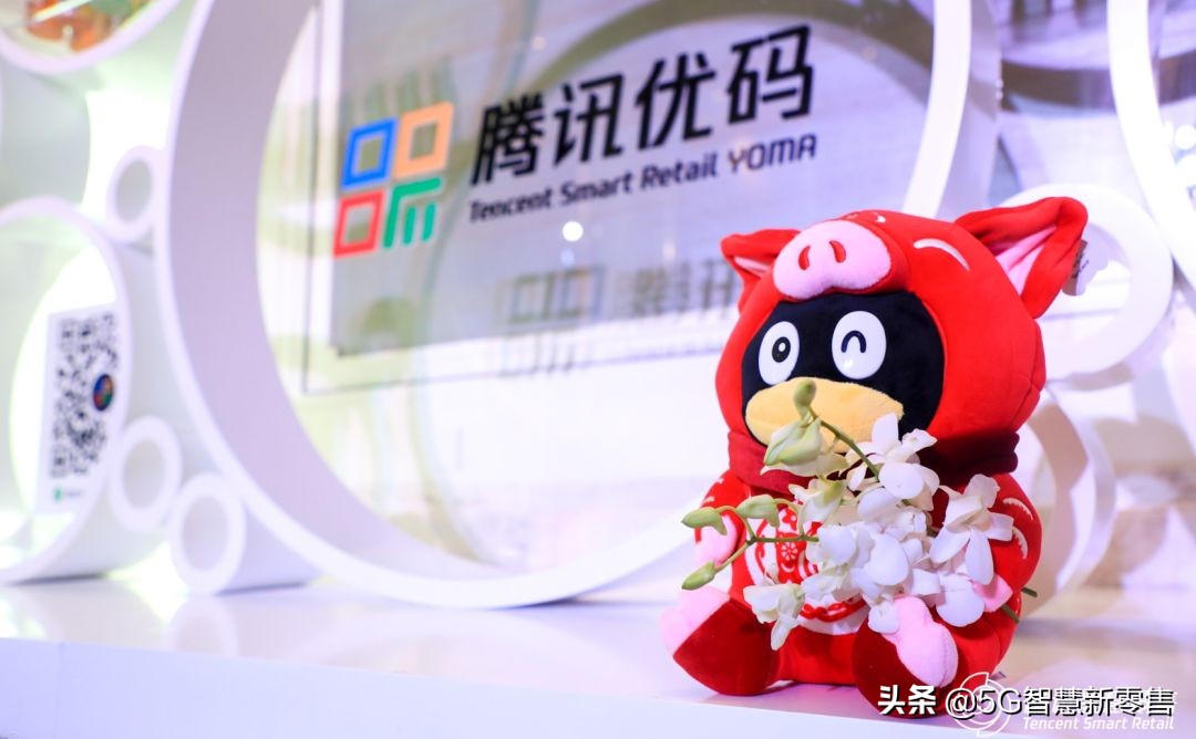 智慧零售如何打通销量,智慧零售管理系统怎么日结