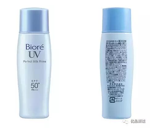 日本公认最顶级抗衰老护肤品2021,日本本土人用什么护肤品