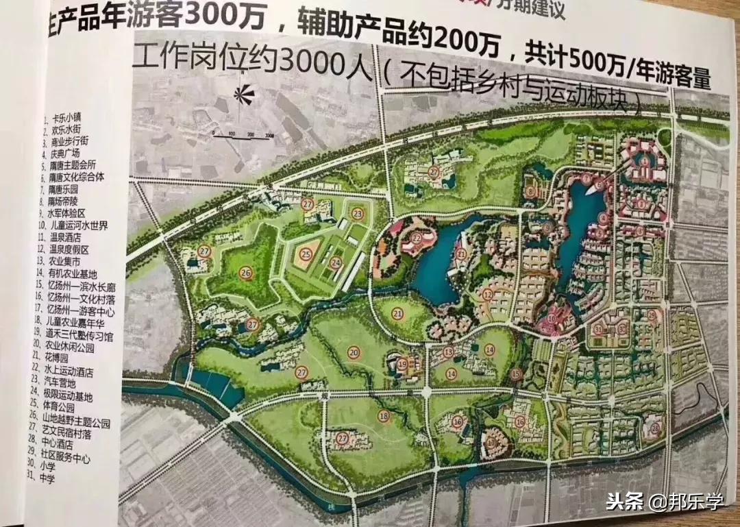 高铁交通的飞速发展,高铁轨道交通发展变化视频超燃