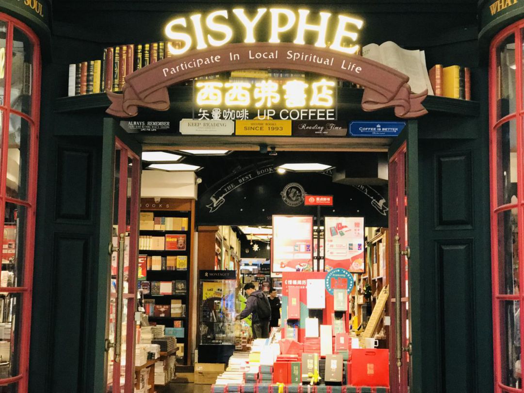 万象城万年场,万象城2012开业