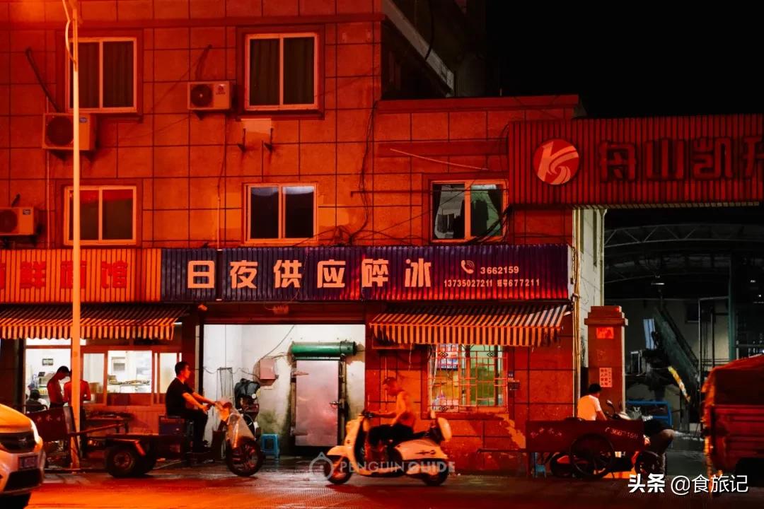 广州最大的海鲜水产批发市场,南京最大的水产批发市场在哪里