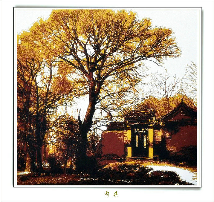 中国剪纸立体剪纸作品,传统剪纸现代剪纸