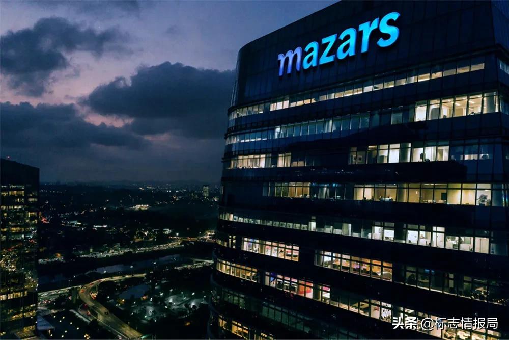 全球性会计师事务所「玛泽（Mazars）」更换新LOGO