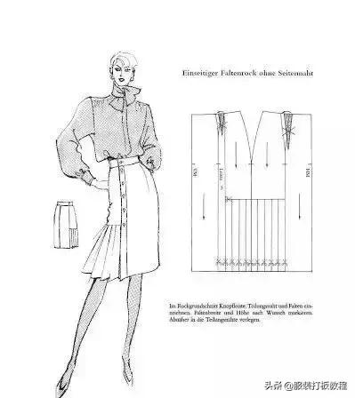 服装打版制版教程,打版纸样制版裁剪教程