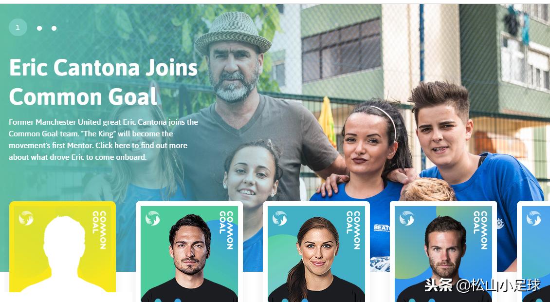 曼联马塔任意球扳回一城,马塔为曼联第200次首发