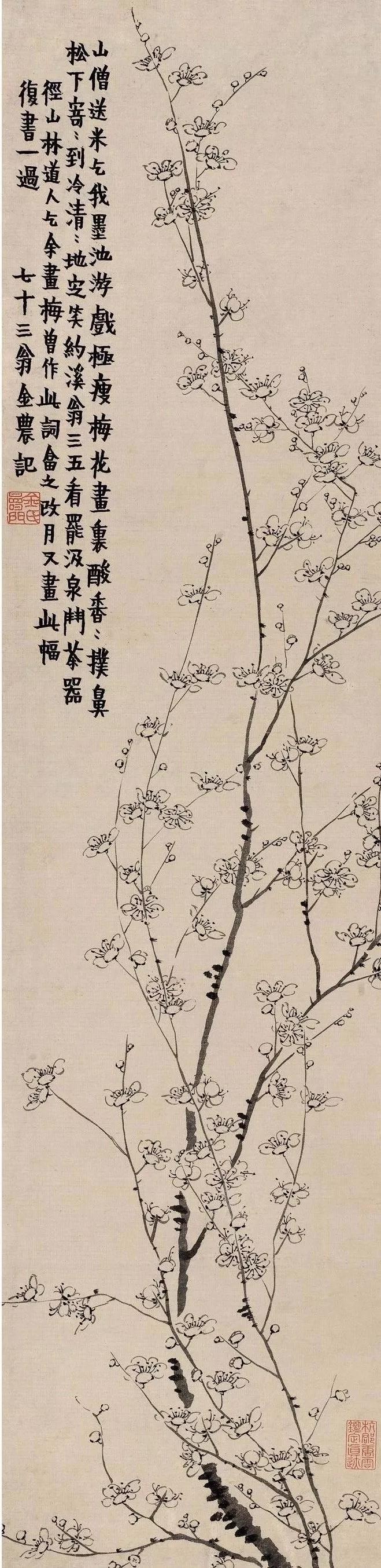 王雪涛小幅真品欣赏,王雪涛花鸟作品小幅