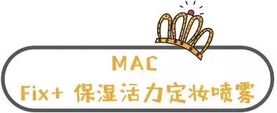 上半年爱用化妆品分享,2019爱用物排行榜