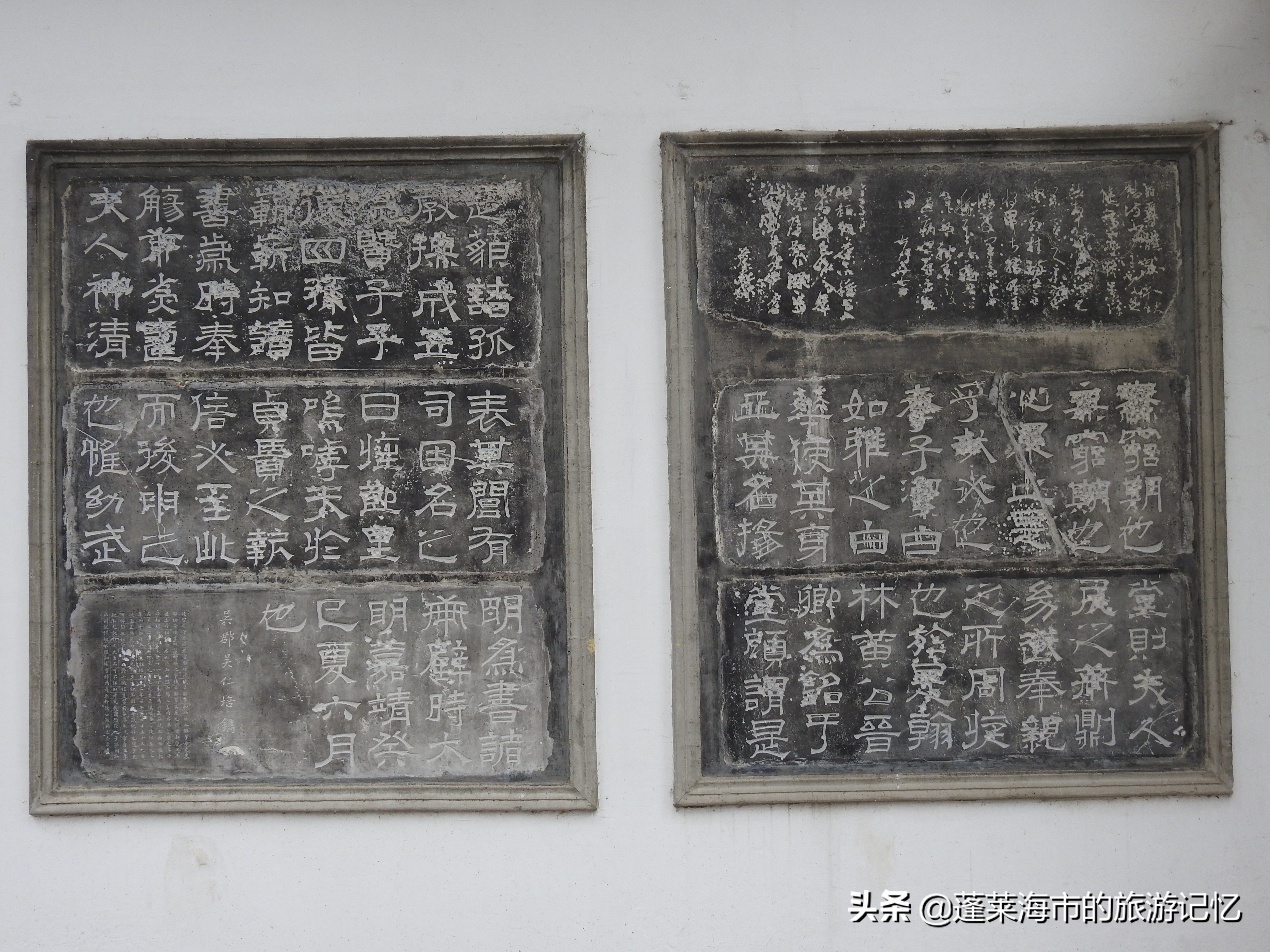 无锡第一个被写入国史的平民——孝子华宝