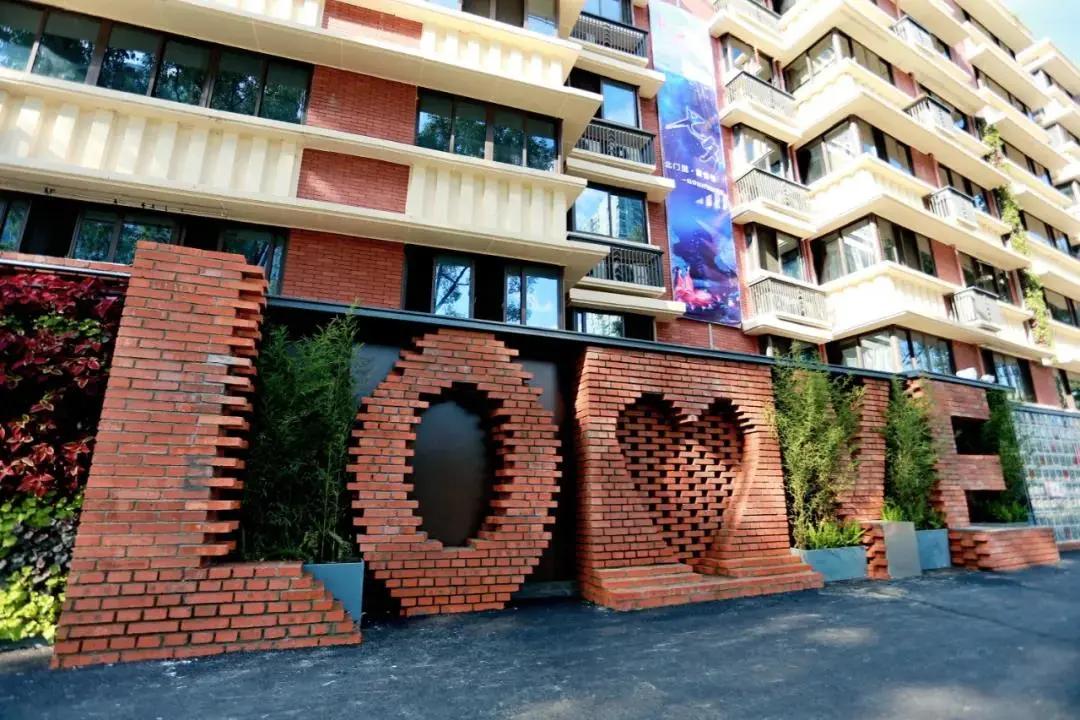 金牛打卡地,金牛区有什么轻松好玩的打卡地