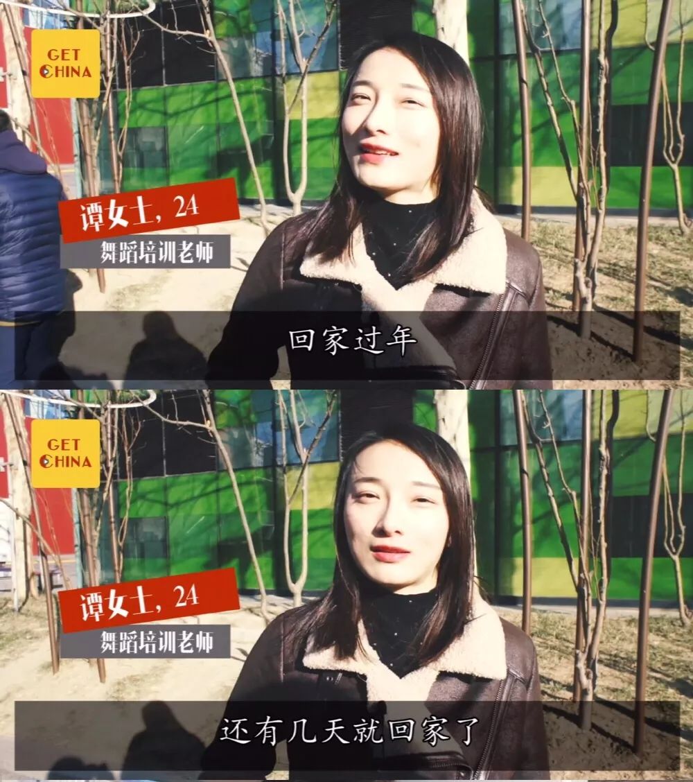 GET中国｜大公开！年轻人瞒着父母的秘密是这些！