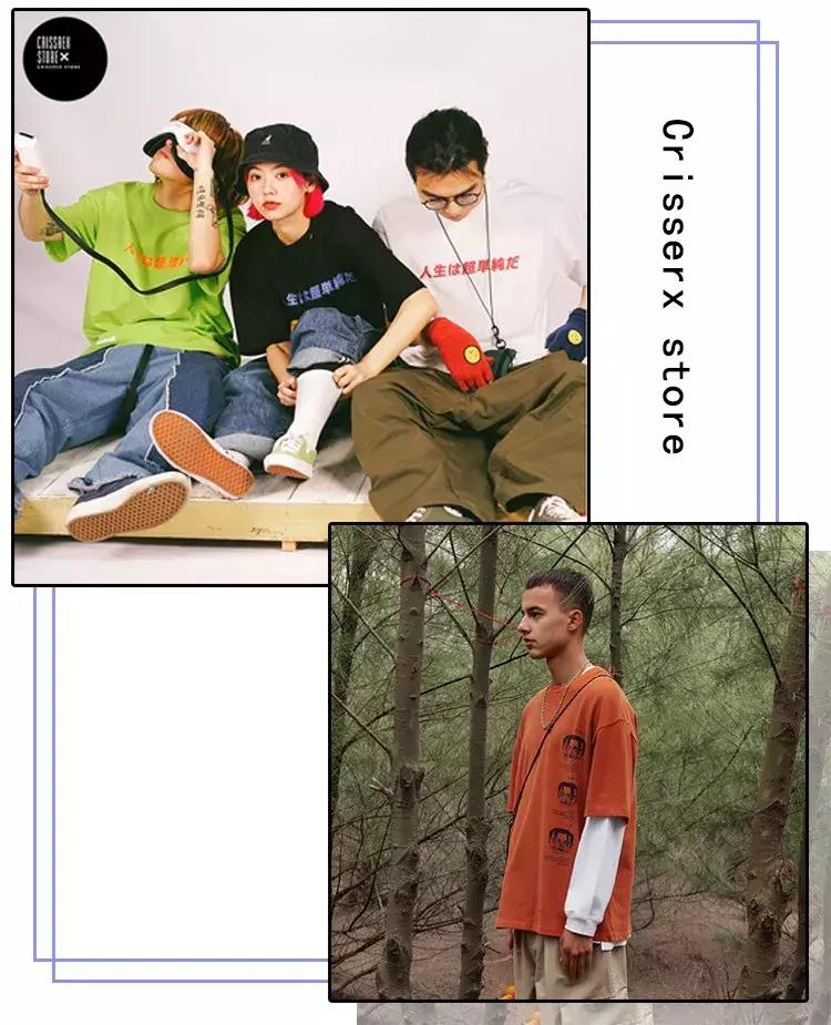 supreme鍥芥疆姘镐笉杩囨椂,supreme鍥芥疆闆嗗悎