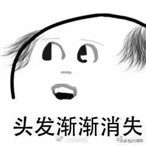 成年男性每天脱发多少是正常,男37岁头顶严重脱发还有得救吗