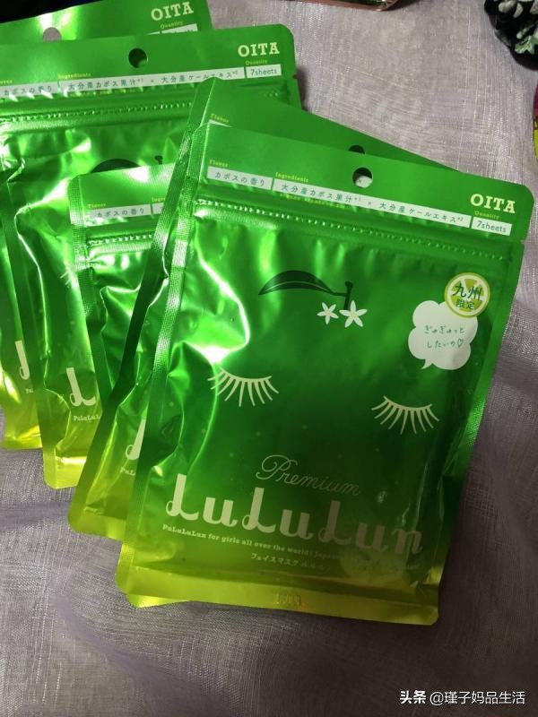 日本药妆面膜推荐 (抗老面膜平价好用洗面奶)