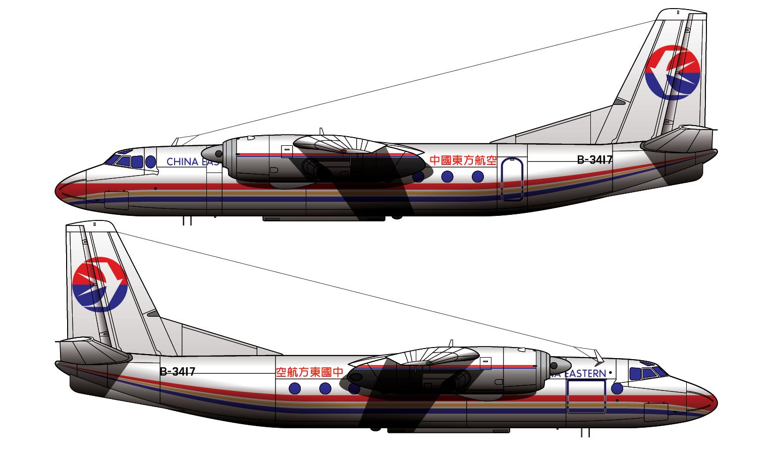 结缘中国民航的安24，相爱相杀二十六载，小飞机与民航的爱恨情仇