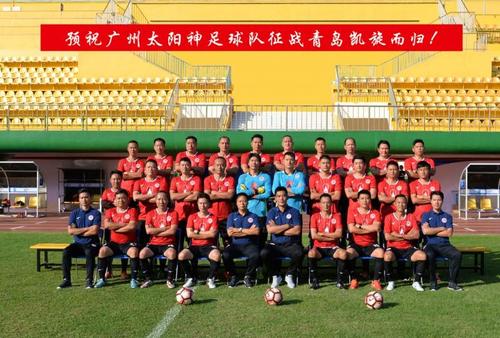 彭昌颖:与辽宁足球结下情缘的广州人,却被沈阳记者造谣大闹机场