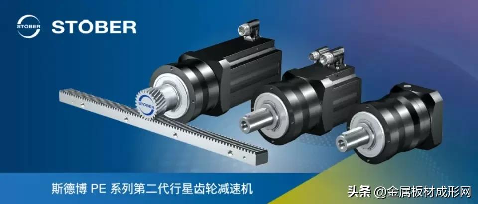 斯德博减速机和阿尔法哪个好,斯德博齿轮箱