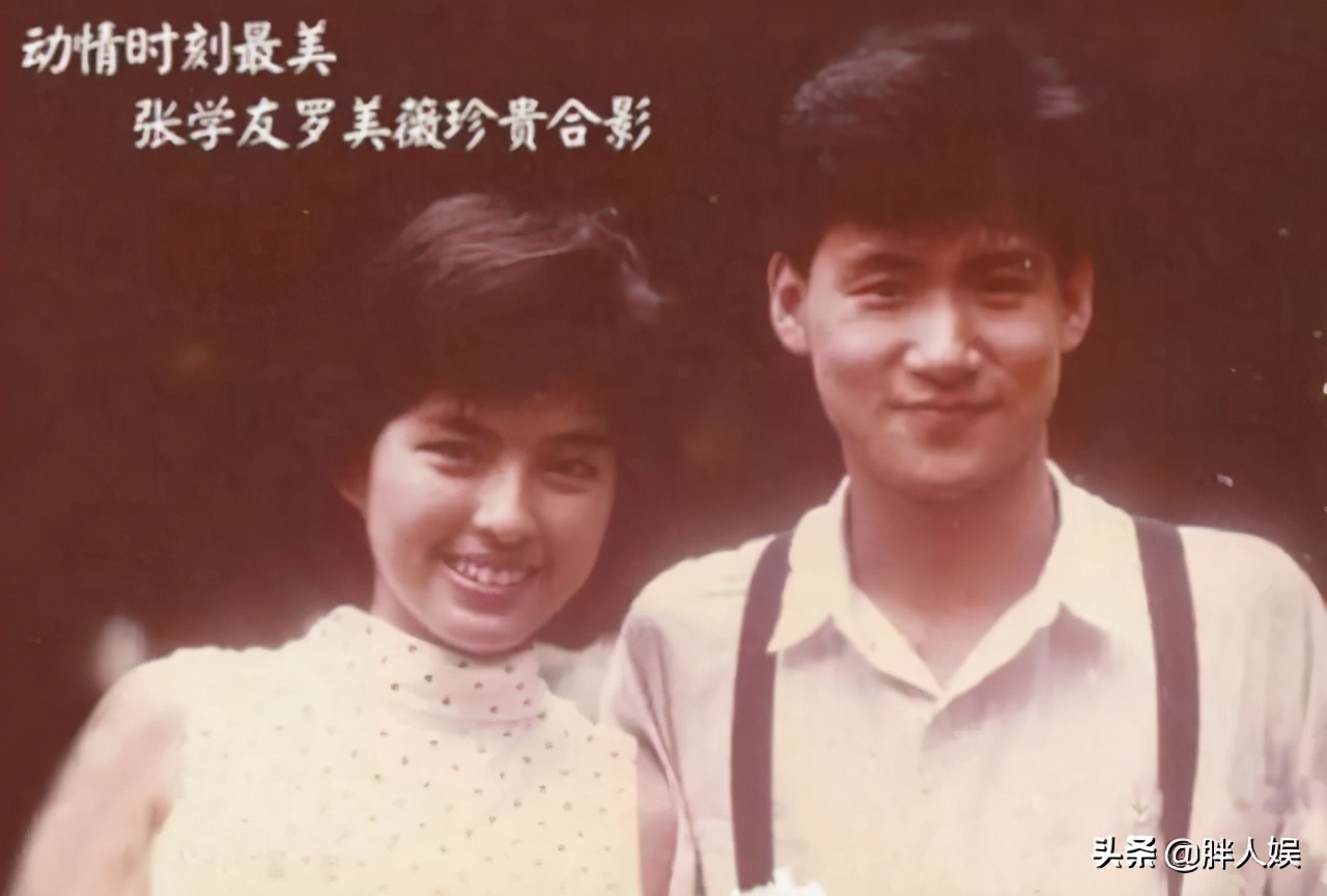 张学友罗美薇一起唱歌,张学友和罗美薇照片