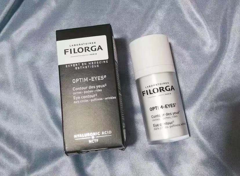 淡化眼周皱纹推荐哪一款大牌眼霜,伊诗兰顿小棕瓶眼霜适合什么年龄