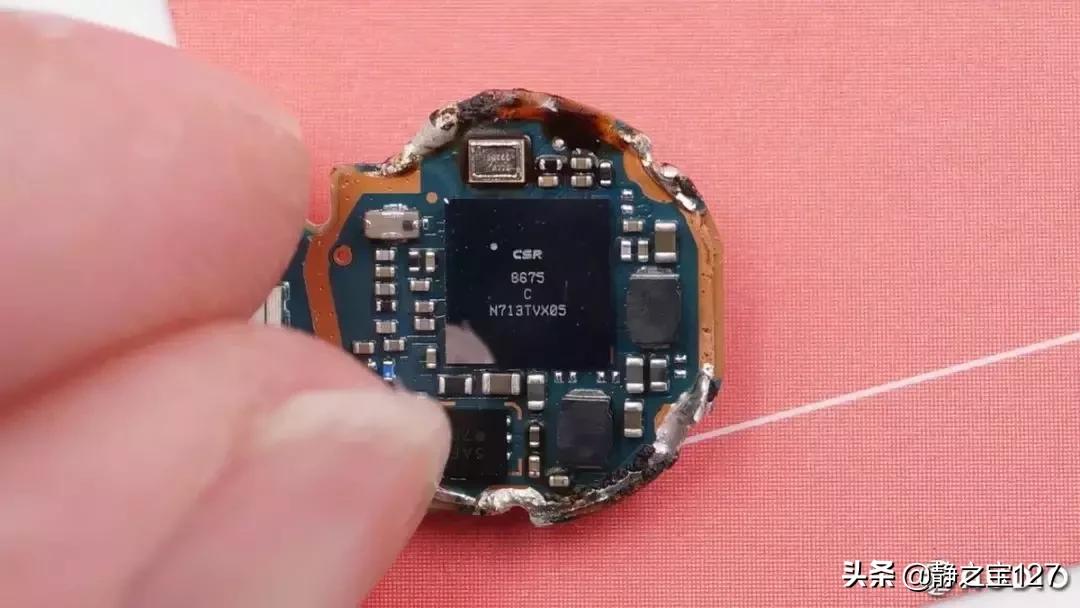 csr蓝牙芯片对照表,最新csr蓝牙芯片