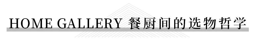 又一个网红圣地诞生,魔都又一座网红新地标