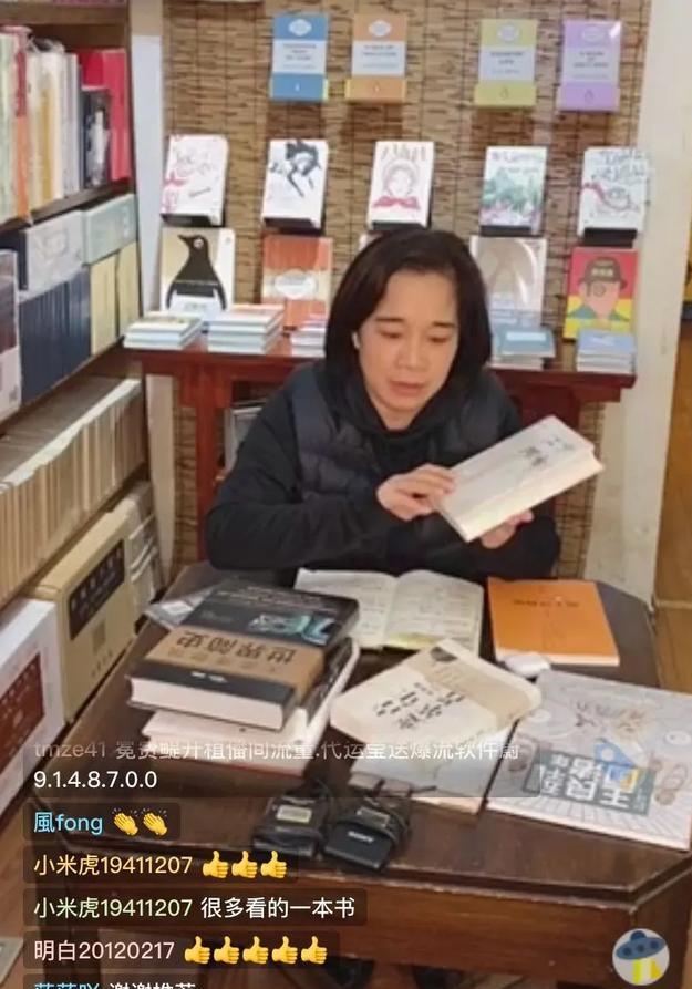 疫情下的实体书店还有吗,疫情之下的实体书店