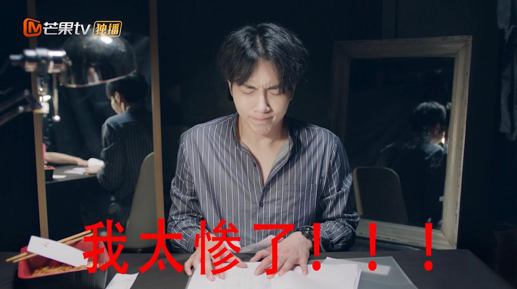 妄想少女秦奋王一羽,菲梦少女momo第一季男团