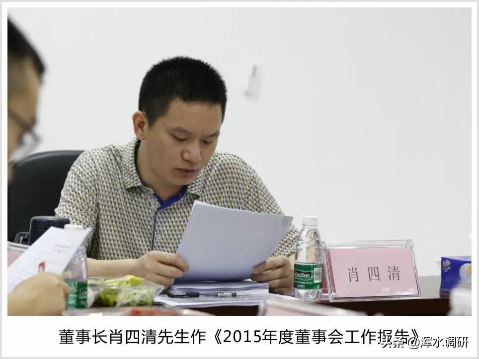 天泽信息公司今年怎么样,天泽信息为啥一直跌