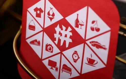 网上买的假手机店铺跑路了,网上买到假手机店家关店