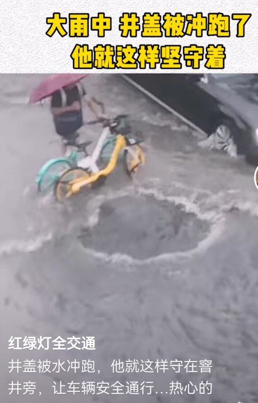 河南人怎么样在美国,河南人怎么样擀面条