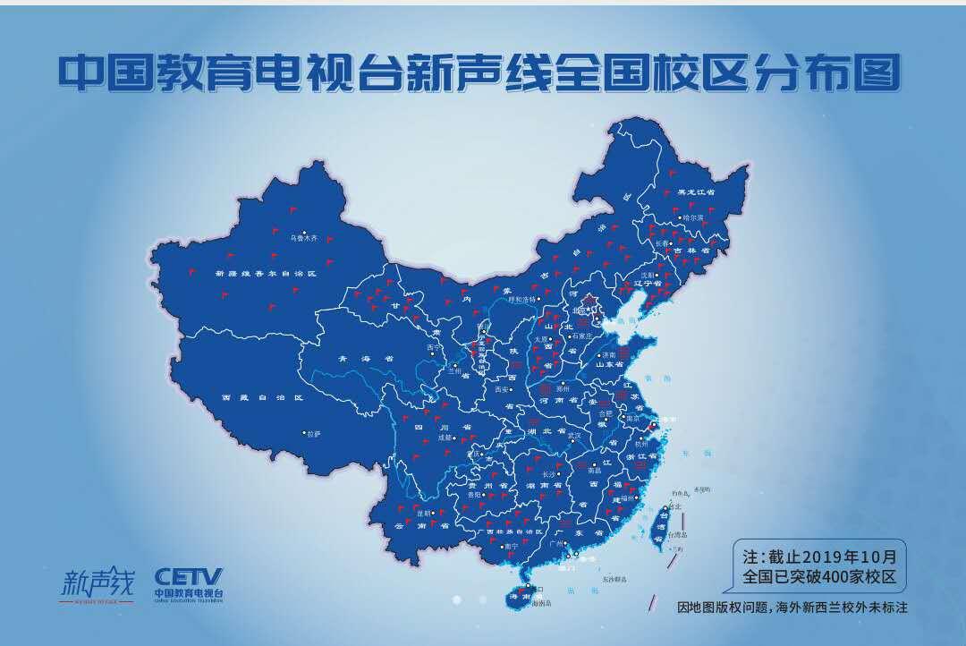 呼和浩特正规教育培训机构,呼和浩特小学教育培训机构