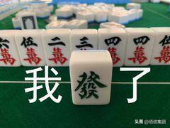 港股打新新手入门教程,港股打新入门技巧