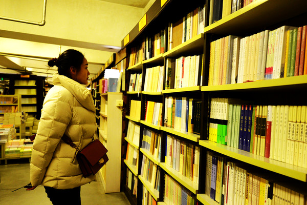 南京先锋书店哪个最好,先锋书店灵不灵